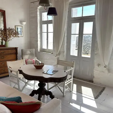 Traditional Cycladic House With A View בית נופש *